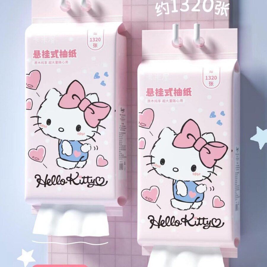 三丽鸥抽纸家用大量批悬挂实惠装