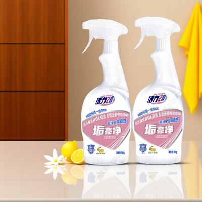 活力28卫生间除垢清洁剂