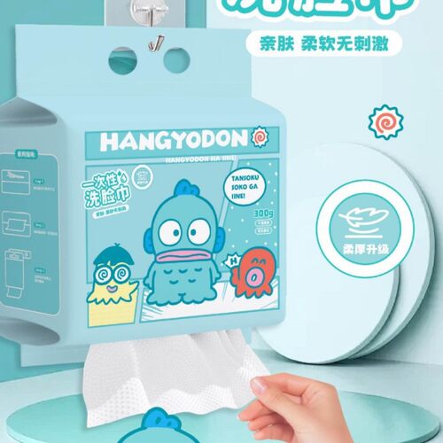 丑鱼洗脸巾三丽鸥正版授权