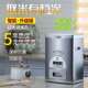 25KG自动储米器储米桶米箱 智能家用防虫耐用计量不锈钢10