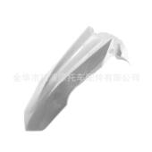 越野摩托车挡泥板改装 配件泥板 CRF150前车挡水板塑料件外壳前车装