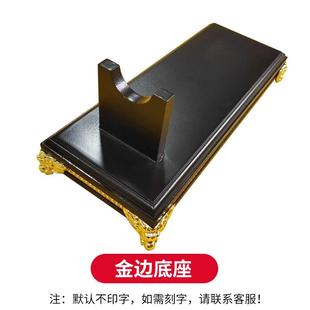 开工龙头锤开工大吉锤装修公司开工仪式锤子加底座可加印logo