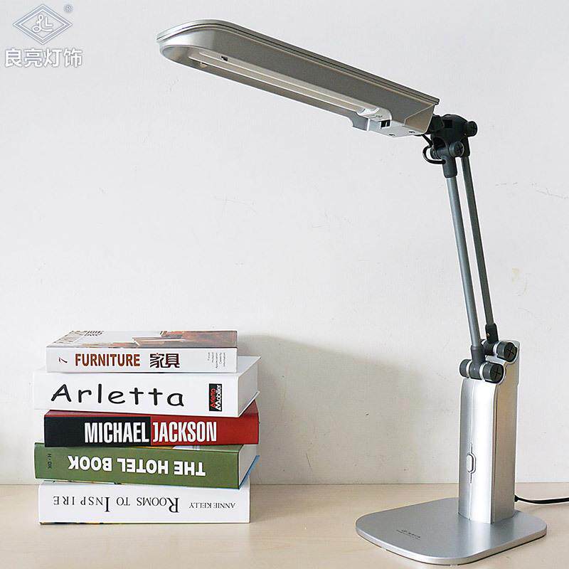 良亮护眼台灯超亮荧光灯白光27w插电大台灯家用办公桌工作台灯