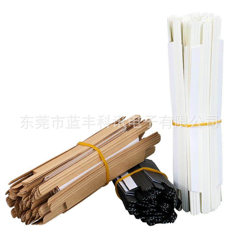 吐司包装袋铁丝烘培包装袋密封条面包袋封口贴铁丝卷边封口条,厨房/烹饪用具,点心包装盒/包装袋,淘宝优惠券,粉丝福利购,淘宝优惠卷