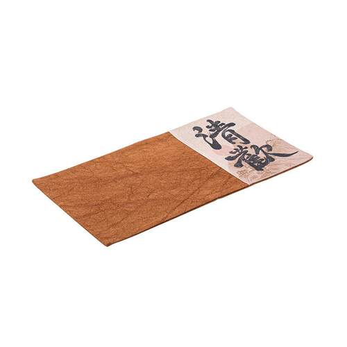 扎染欢喜干泡茶席防水新中式禅意桌布垫子复古高端桌布茶道零配件