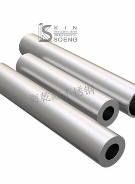 alloy20圆棒镍基合金no8020合金圆钢棒材ns143锻件20号合金圆棒