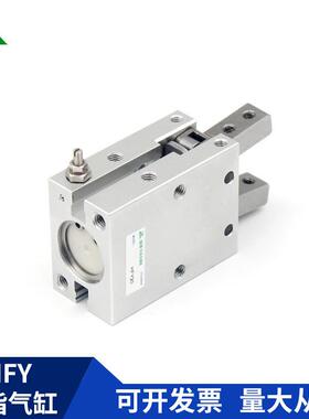 牌代替型HFY6HFY10HFY16HFY20HFY25HFY32手指气缸