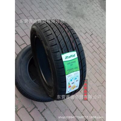 全新轮胎205/55R1691V配荣威350别克2055516英朗20555r16