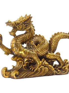 铜龙摆件黄铜龙腾四海生肖龙龙形五爪工艺品办公室纯家居装饰摆件