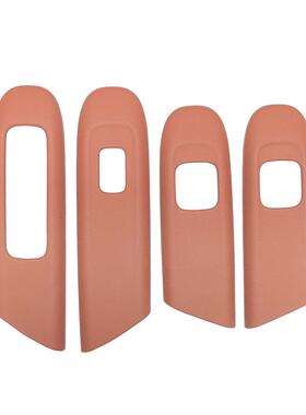 奔驰新C级GLC300/C260L升降窗面板框C200L车内饰用品保护贴膜改装