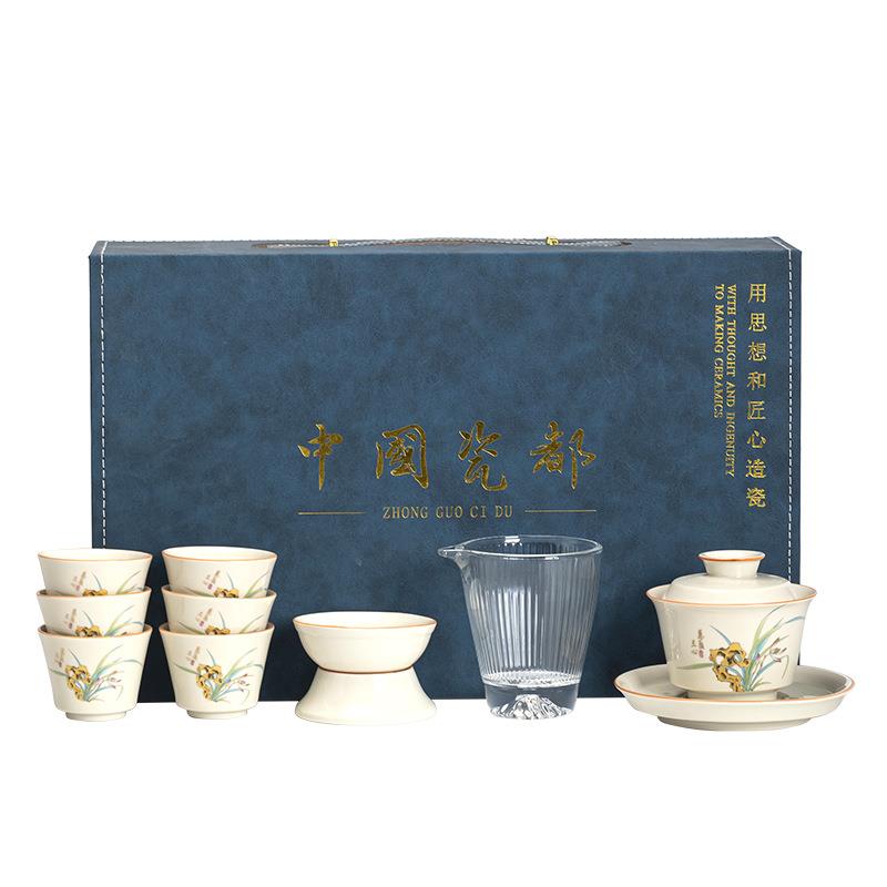 草木灰盖碗功夫茶具套装整套商务家用茶具茶杯高档定制logo礼品