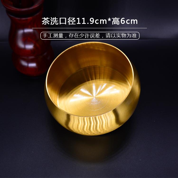 铜茶洗大号水洗茶碗笔洗铜艺茶道六君子铜壶承茶具配件