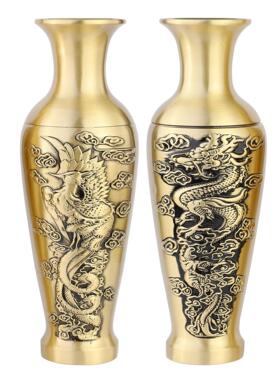 铜雕工艺品摆件铜摆件桌面摆件铜花瓶龙凤花瓶吉祥高端