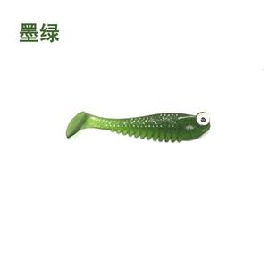 软饵厂家T尾侍魂小鱼5.5cm1.2g7cm2.8g海钓翘嘴鲈鱼仿真软饵