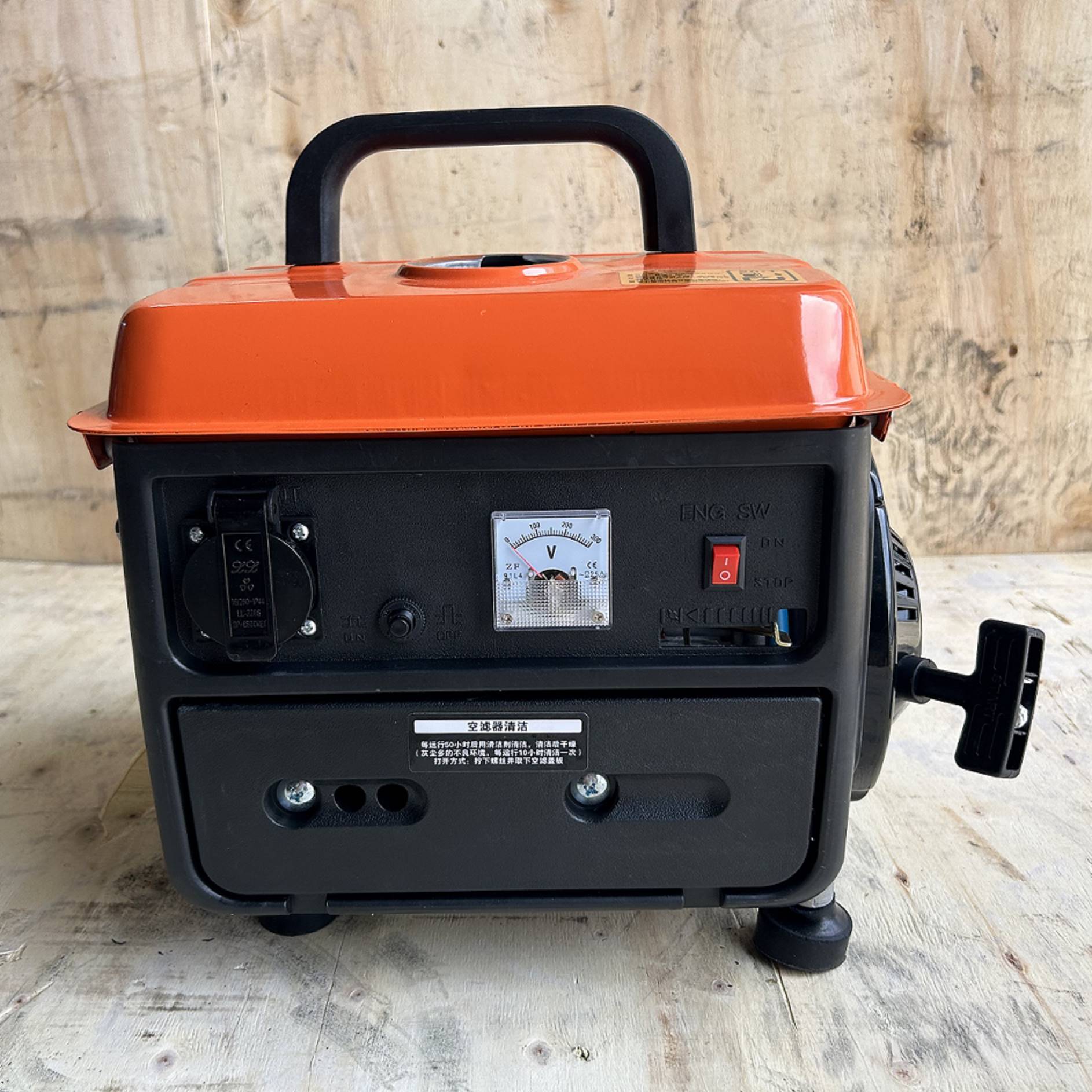 二冲程650/800W手提小型汽油发电机家用相220V低噪户外便携野营