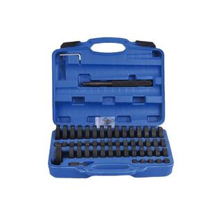 新沫机械52件套培林油封拆装工具轴承取出器汽修工具