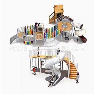 室户外不锈钢滑梯长廊桥攀爬网景区儿童游乐园设施无动力非标厂家