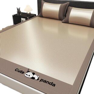 夏凉席冰丝席夏季凉席三件套可机洗空调席家用冰凉席床单冰藤席子