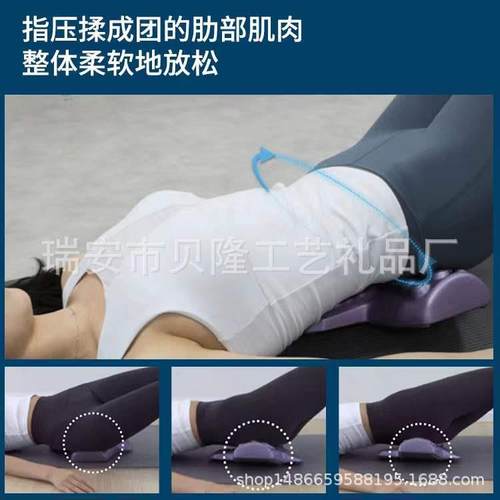 汽车靠垫按摩腰垫靠背垫办公室腰靠腰枕座椅车载车用头枕夏季透气