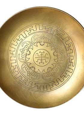 五福寿铜盘铜碟摆件家用老式黄铜盘子大中小号茶托蝙蝠果盘摆件