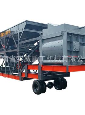 HZS强制移动双卧轴混凝土搅拌站js750水泥砂浆混泥土混合液压