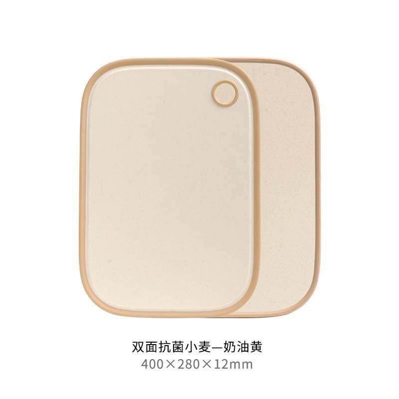 厂家直供PP菜板厨房家用圆形砧板案板双面不锈钢切肉切菜板,厨房/烹饪用具,砧板/菜板,淘宝优惠券,粉丝福利购,淘宝优惠卷