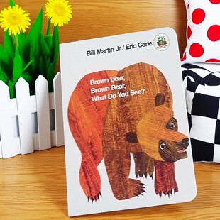【路上】英文原版 Brown Bear What Do You See棕熊纸板书 你在看什么 棕色的熊 英语绘本宝宝幼儿早教启蒙读物