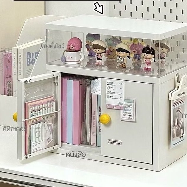 【工厂直发】ins风桌面铁皮柜