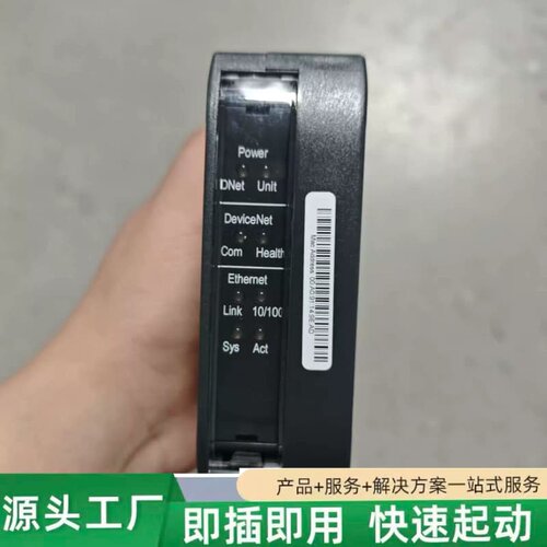 非标价AMAT应用材料 190-60306，MSIP-REM-mo议价
