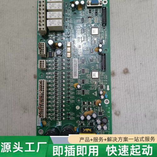 非标价西子奥的斯扶梯安全板MSCB V1.0 XAA616CX1议价