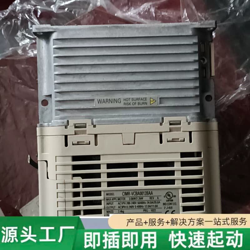 非标价安川YASKAWA V1000变频器议价