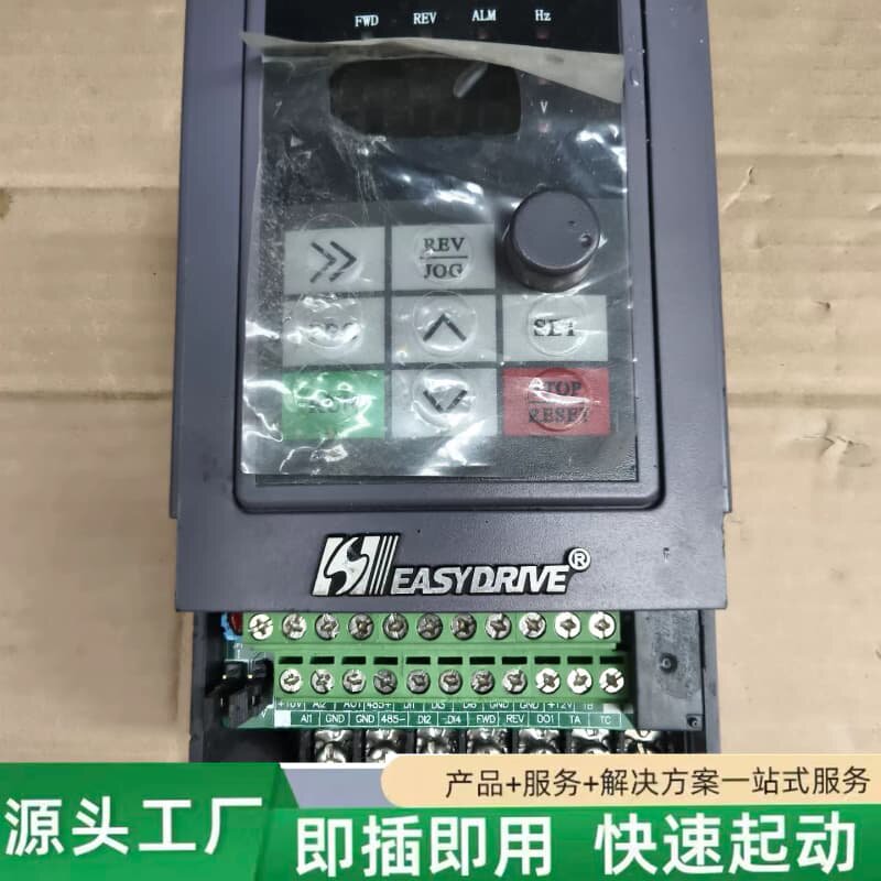 非标价易驱变频器议价