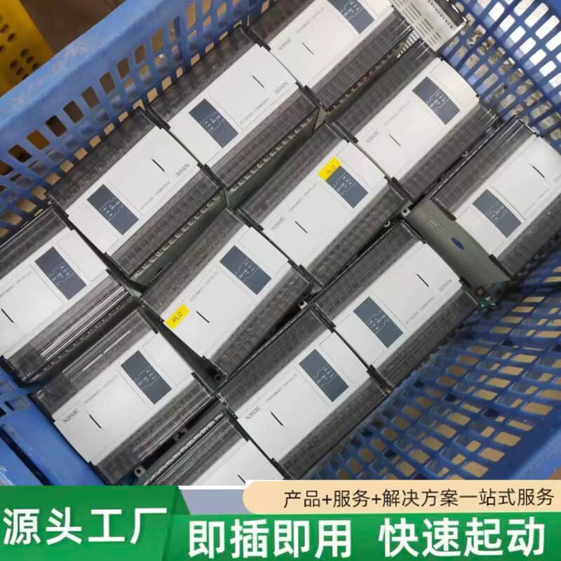 非标价信捷PLC,型号:XD3-24R/E,20台,99新,原议价