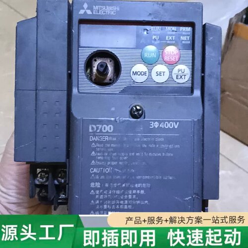 非标价FR-D740-0.75K-CHT议价