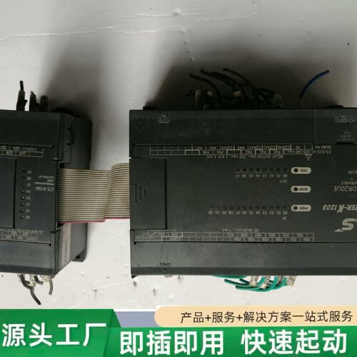 非标价LS产电PLC K7M-DR20UE，带G7E-RY08A扩议价