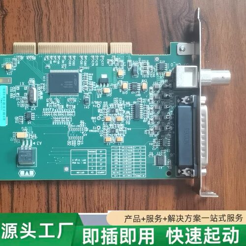非标价Matrox CronosPlus Y7141-0002 R议价