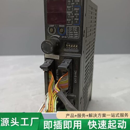 非标价optex-FA OPPF-30MN 数字光源控制器 输入2议价