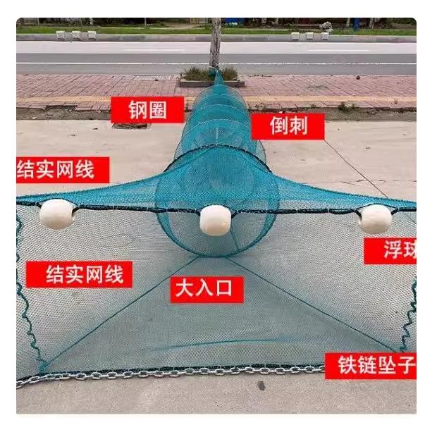 鱼网渔网清塘网拖网倒刺