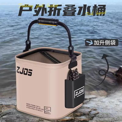 户外折叠水桶多功能打装