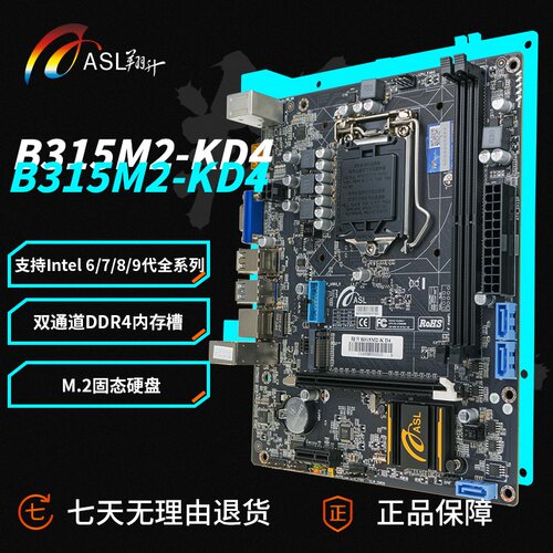 官方正品，品质保证