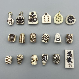 藏式文玩配饰驼骨阿呆卡子三通佛珠手串diy隔珠牛骨度母扎基拉姆