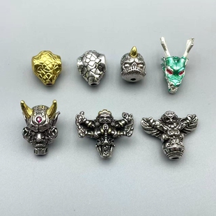 藏式文玩配饰高端手串佛珠diy三通黄铜配件个性蛇纹龙头金刚隔珠