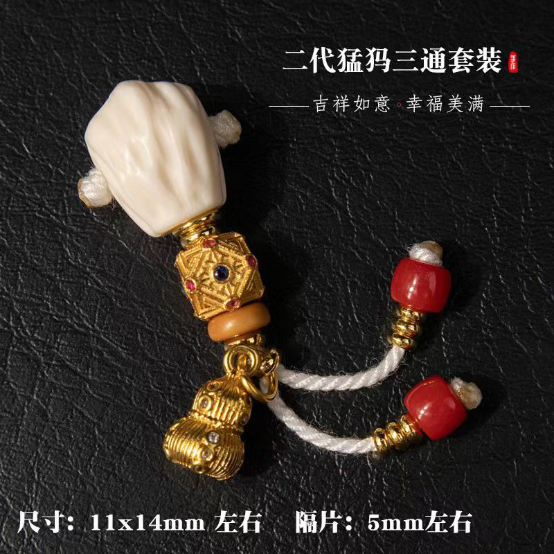 高端原创藏式文玩配饰猛犸象牙三通套装古法沙金配件手串佛珠隔珠