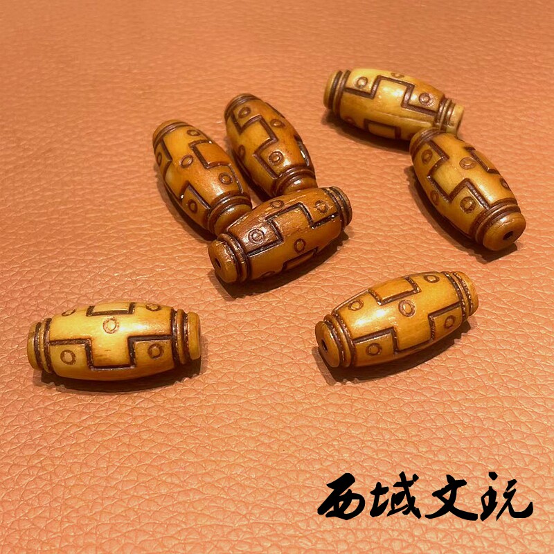 天然驼骨雕刻九眼天珠散珠手链项链文玩佛珠配饰藏传手工回流老骨