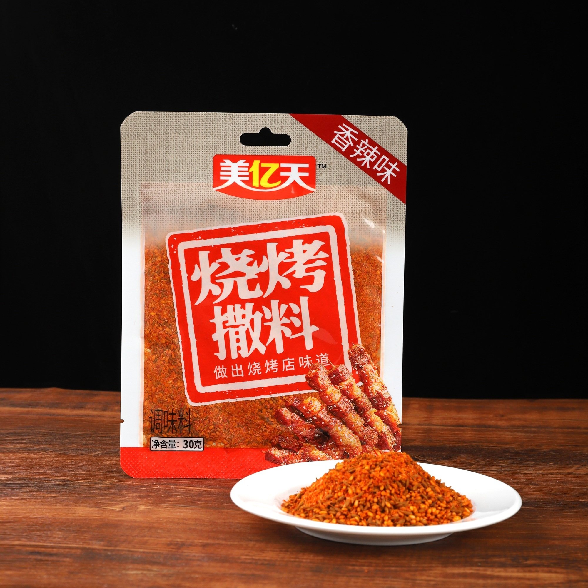 美亿天30g烧烤外撒料香辣味