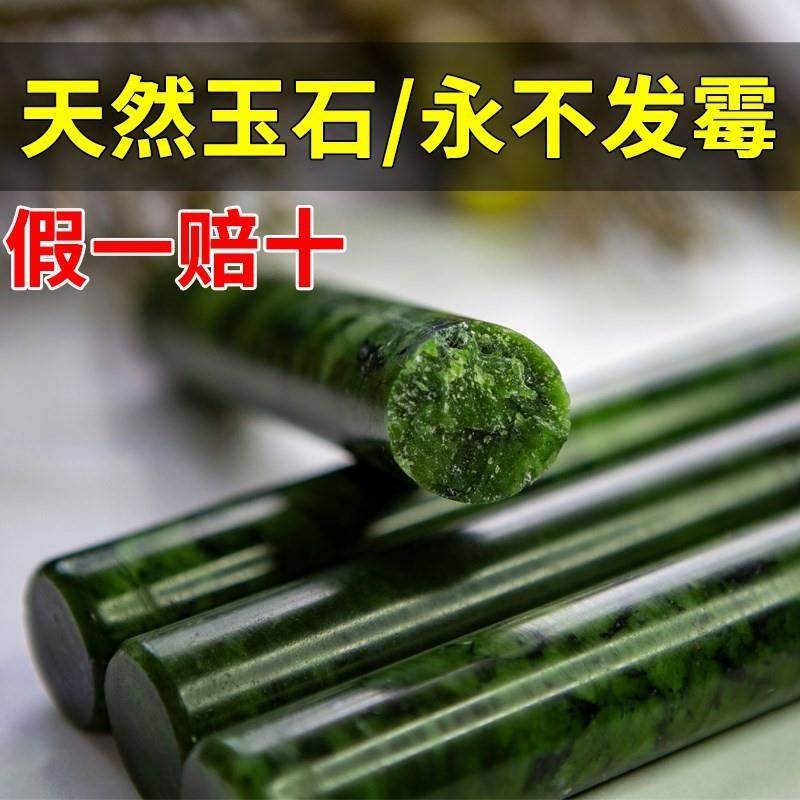 擀面杖家用不沾面玉石压面棍擀饺子皮擀面条滚轴杆加长擀面棍厨房