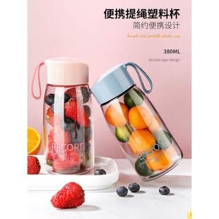 2024新款 小巧便携塑料防摔高颜值女学生耐高温男杯子 网红水杯夏季