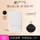 FunnyElves方里粉底液防晒spf35轻薄服帖遮瑕持久不脱妆持妆油皮