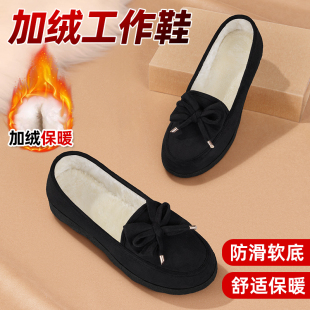 厚底防滑黑色保暖工作鞋 加绒加厚软底女棉鞋 女秋冬新款 老北京布鞋
