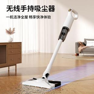 家用手持吸尘器跨境无线吸拖一体大吸力除螨吸尘拖地多功能吸尘机